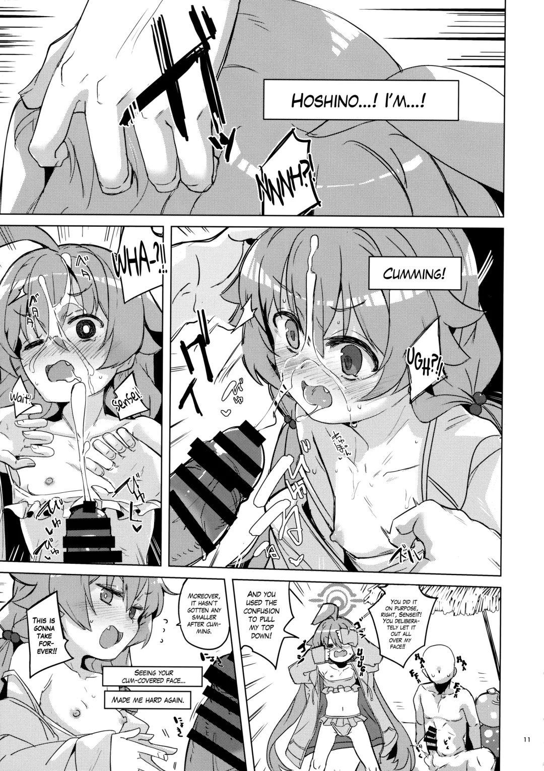 [Jyuuji - Oyaji] Uhee Shouganai naa | Heehee, it can't be helped then~ Fhentai - Page 12