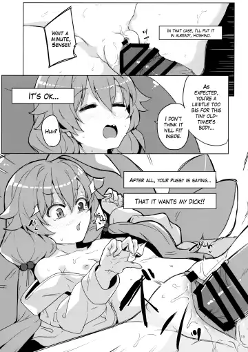 [Jyuuji - Oyaji] Uhee Shouganai naa | Heehee, it can't be helped then~ Fhentai - Page 14