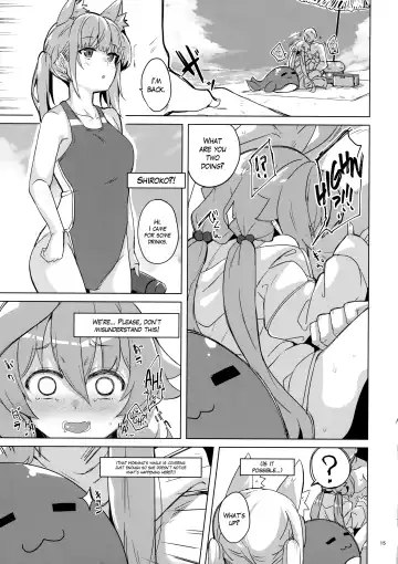[Jyuuji - Oyaji] Uhee Shouganai naa | Heehee, it can't be helped then~ Fhentai - Page 16