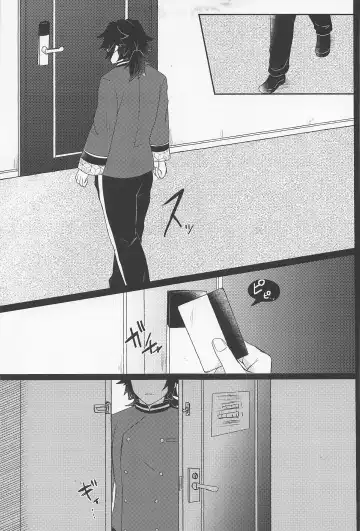 [Mizuchi] It's all up to you Fhentai - Page 4