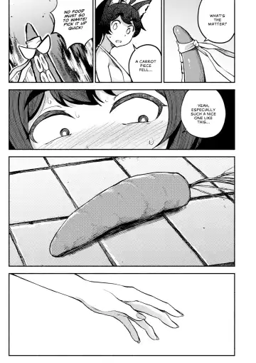 [Ghettoyouth] My Housemaid is a Tentacle Monster (uncensored) Fhentai - Page 28