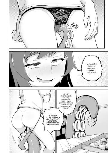 [Ghettoyouth] My Housemaid is a Tentacle Monster (uncensored) Fhentai - Page 50