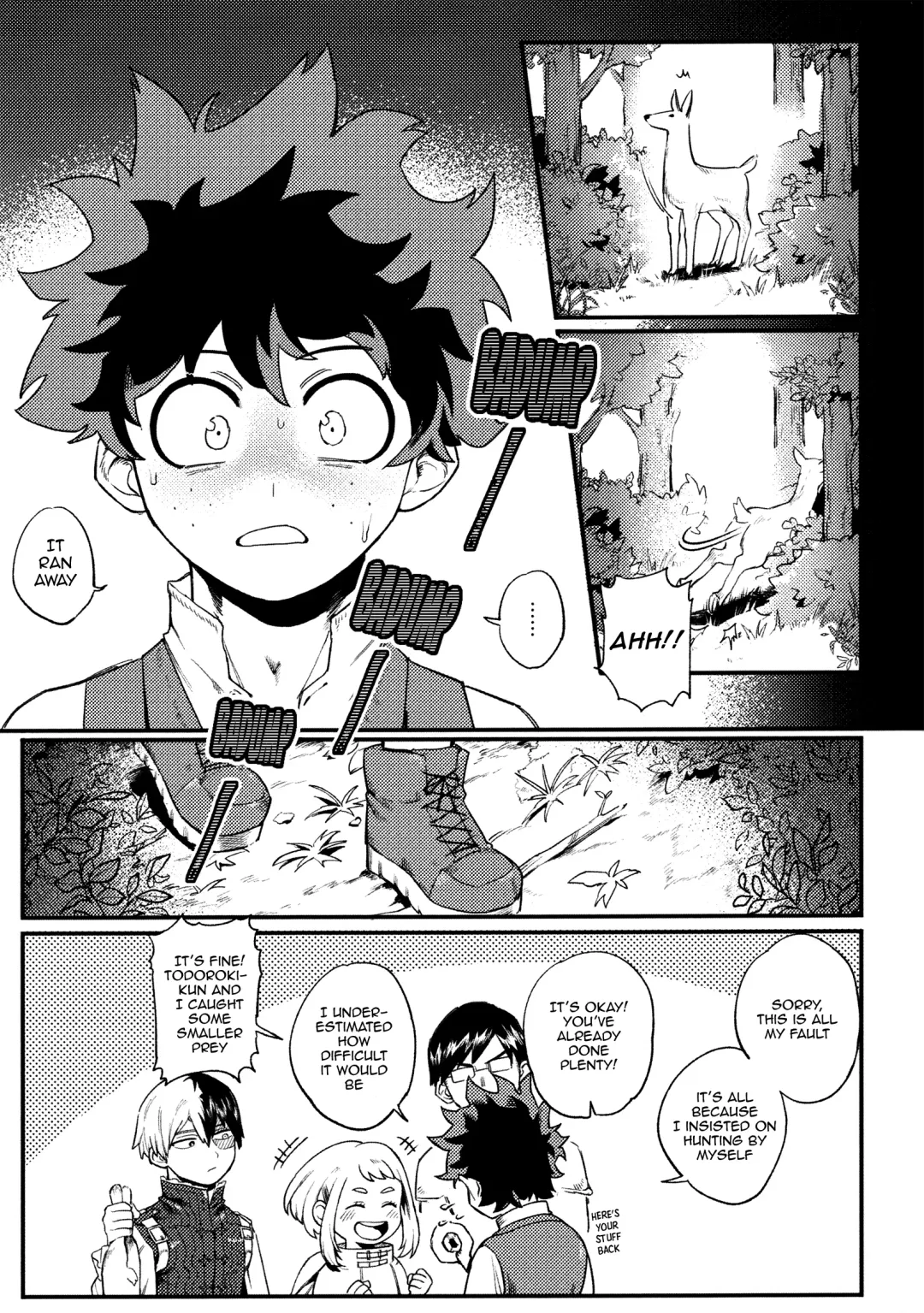 [Ho] Limited Time Fhentai - Page 24