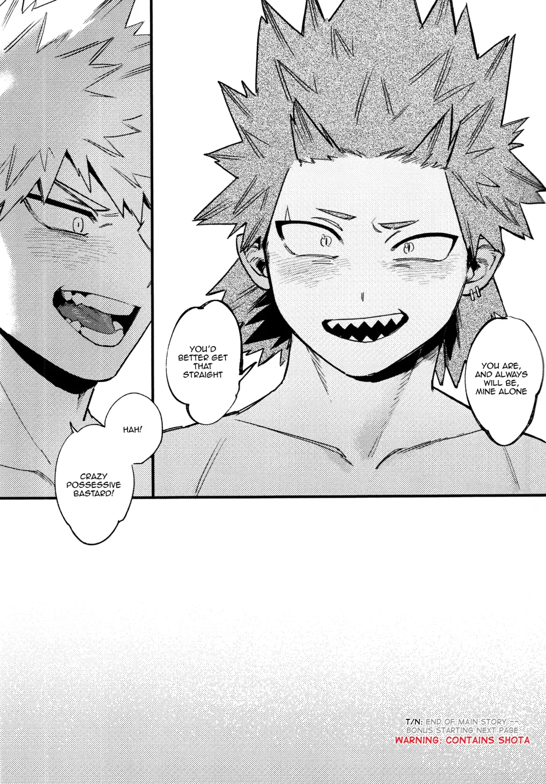 [Ho] Limited Time Fhentai - Page 34