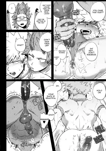 [Ho] Limited Time Fhentai - Page 11