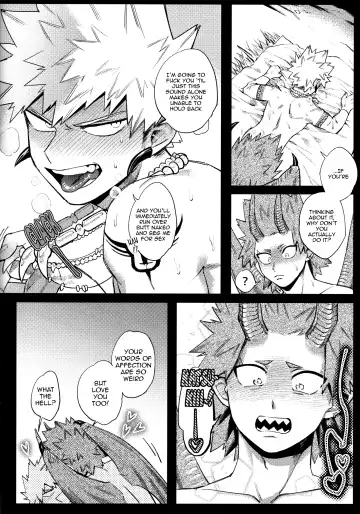[Ho] Limited Time Fhentai - Page 13