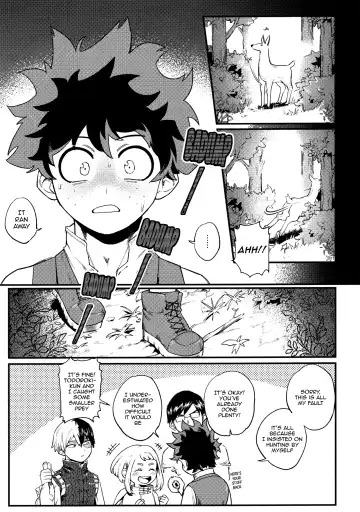 [Ho] Limited Time Fhentai - Page 24