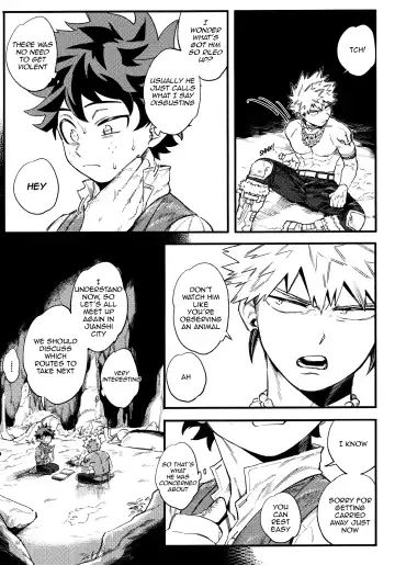 [Ho] Limited Time Fhentai - Page 6