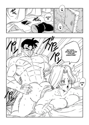 [Yamamoto] Lost of sex in this Future! - BULMA and GOHAN (decensored) Fhentai - Page 5