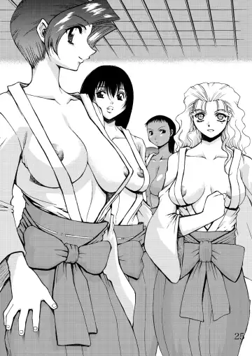 [Kure Ichirou] WIB Vol. 5 Fhentai - Page 24