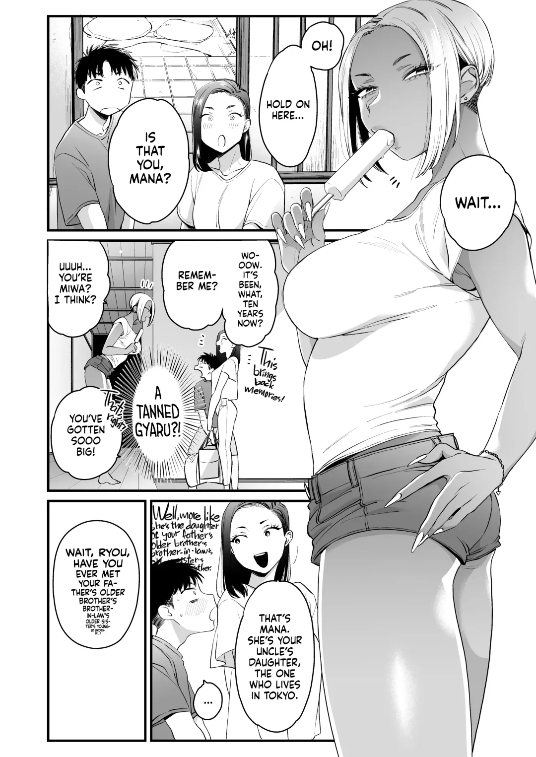 [Buta] Kikkake wa Natsuyasumi | It All Started on My Summer Break Fhentai - Page 4