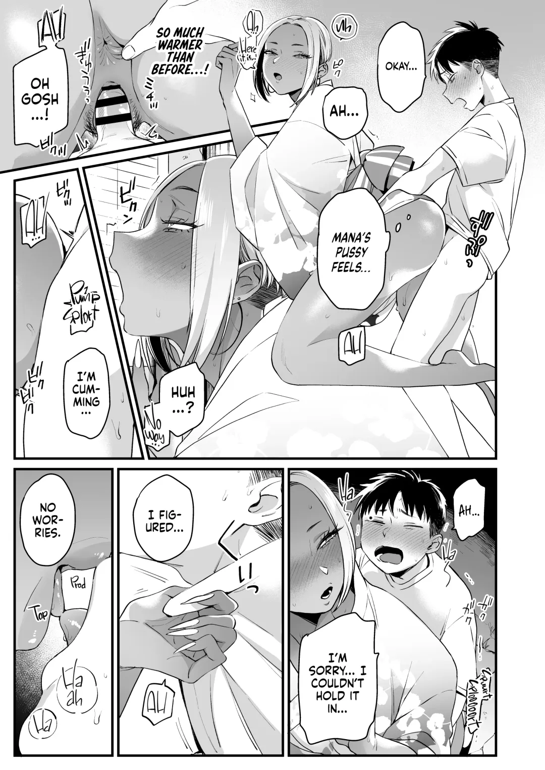 [Buta] Kikkake wa Natsuyasumi | It All Started on My Summer Break Fhentai - Page 41