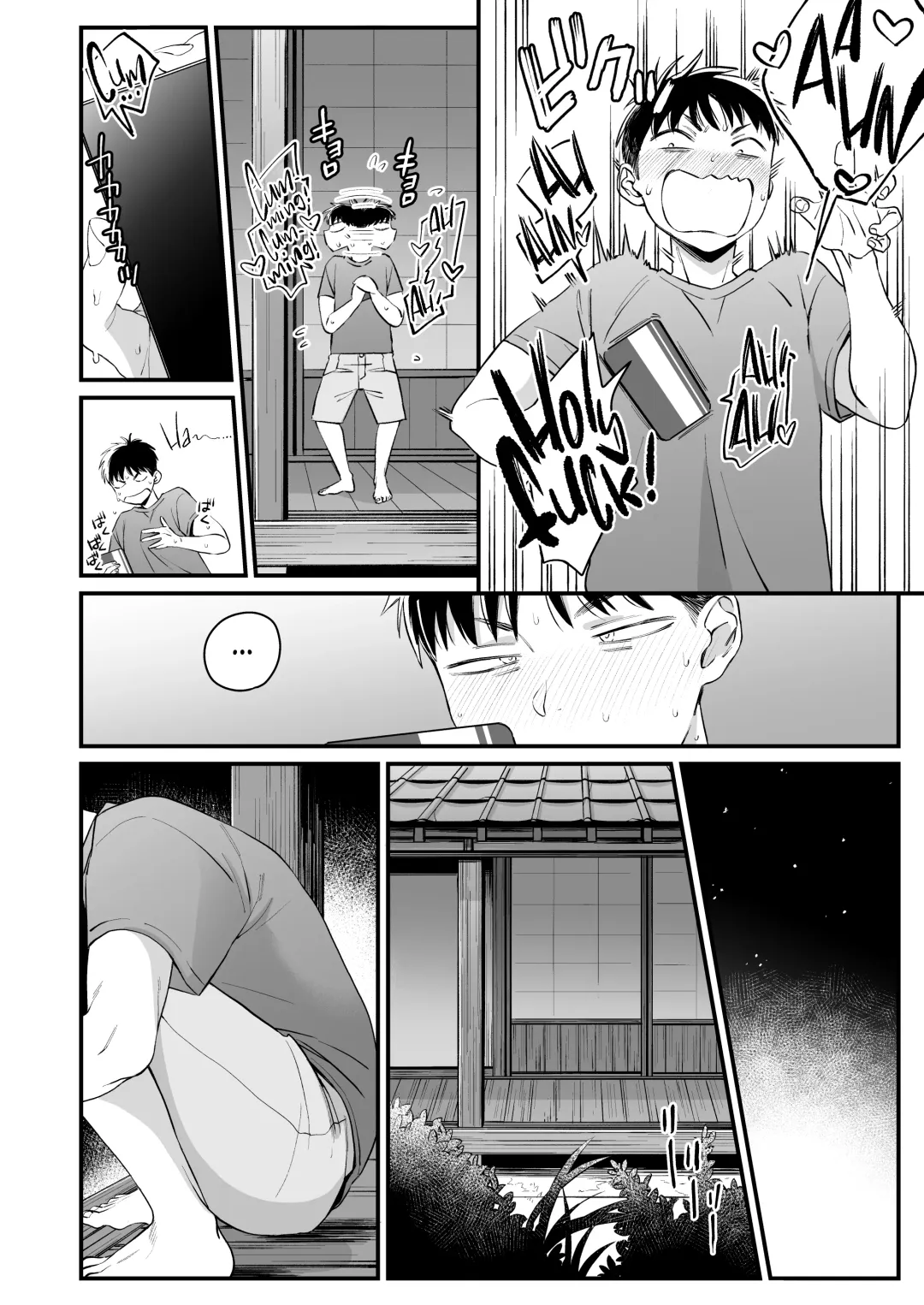 [Buta] Kikkake wa Natsuyasumi | It All Started on My Summer Break Fhentai - Page 6