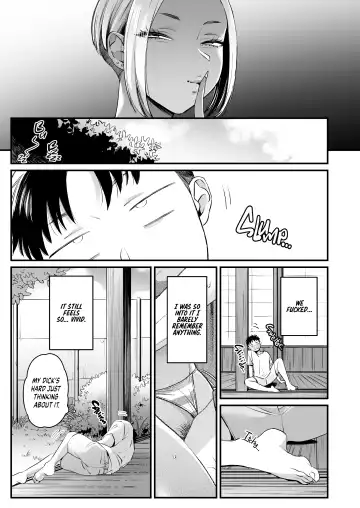 [Buta] Kikkake wa Natsuyasumi | It All Started on My Summer Break Fhentai - Page 33