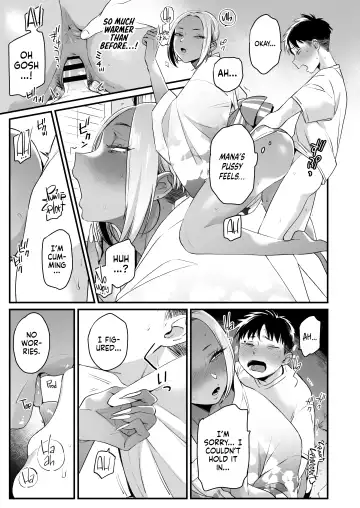 [Buta] Kikkake wa Natsuyasumi | It All Started on My Summer Break Fhentai - Page 41