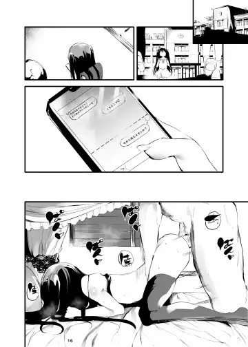 [Ushiro Muki] Hajimete ga Enkou no Onnanoko Fhentai - Page 15