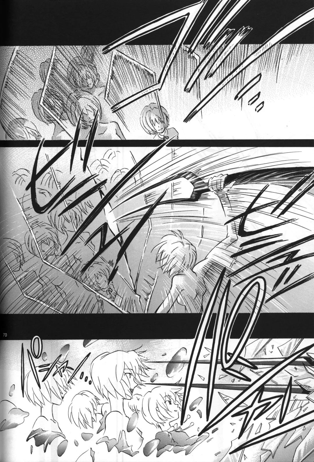 [Gran - Sakuratsuki Rin] <Shinyaku> NEON GENESIS document R Fhentai - Page 71