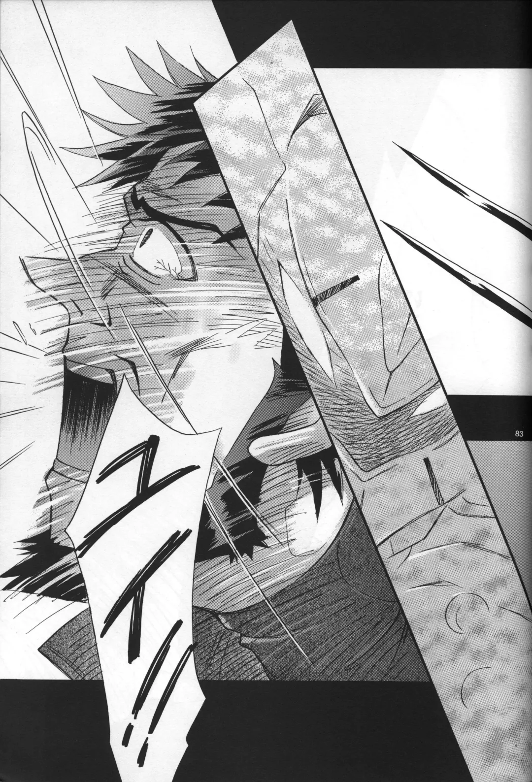 [Gran - Sakuratsuki Rin] <Shinyaku> NEON GENESIS document R Fhentai - Page 84