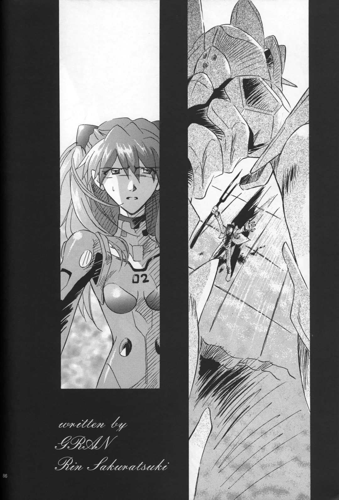 [Gran - Sakuratsuki Rin] <Shinyaku> NEON GENESIS document R Fhentai - Page 87