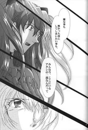 [Gran - Sakuratsuki Rin] <Shinyaku> NEON GENESIS document R Fhentai - Page 50