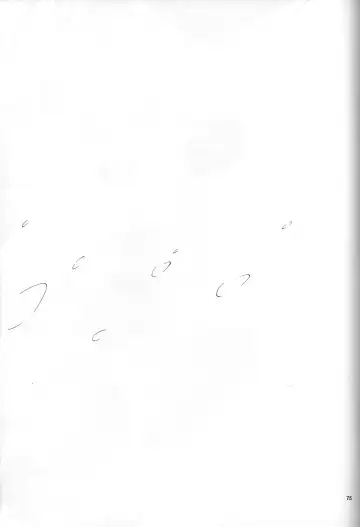 [Gran - Sakuratsuki Rin] <Shinyaku> NEON GENESIS document R Fhentai - Page 76