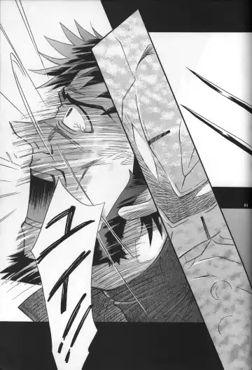 [Gran - Sakuratsuki Rin] <Shinyaku> NEON GENESIS document R Fhentai - Page 84