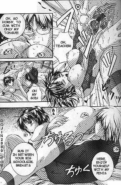 [Izumi Kyouta] F Dance Fhentai - Page 13