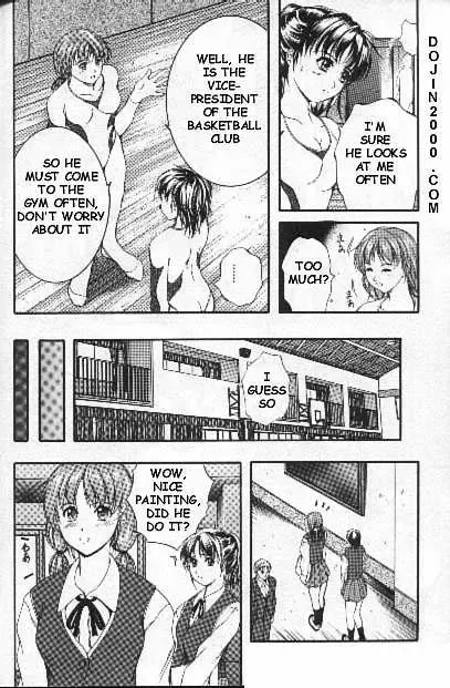 [Izumi Kyouta] F Dance Fhentai - Page 4