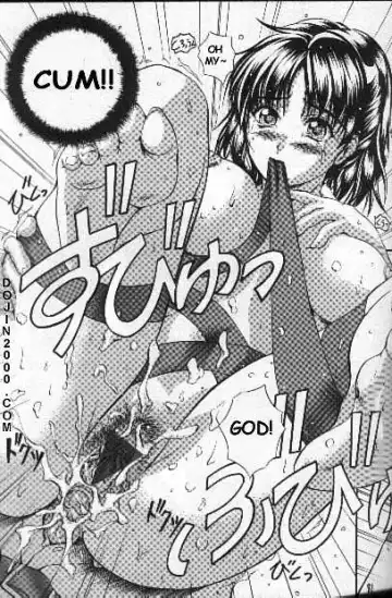 [Izumi Kyouta] F Dance Fhentai - Page 18