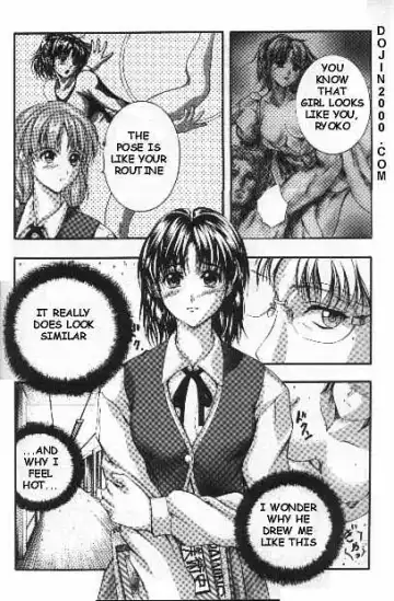 [Izumi Kyouta] F Dance Fhentai - Page 6