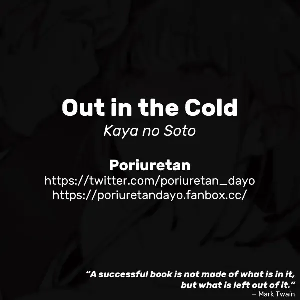 [Poriuretan] Kaya no Soto | Out in the Cold Fhentai - Page 8