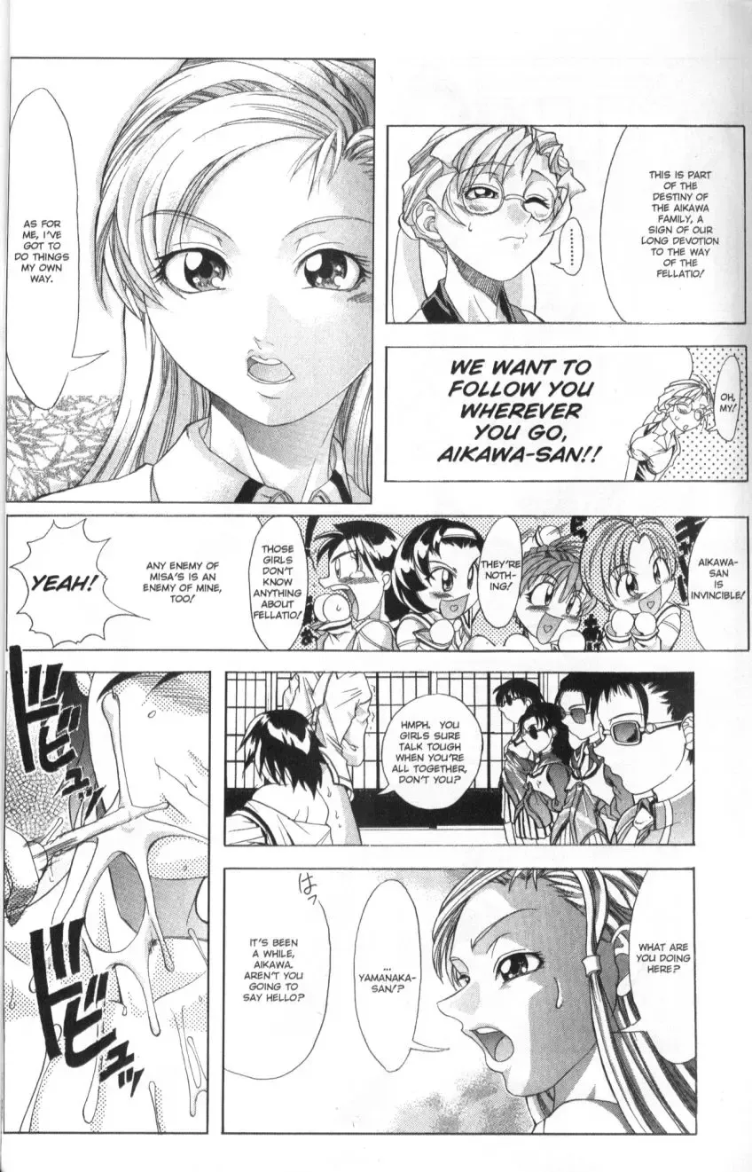 [Shiwasu No Okina] Fellatio Club Fhentai - Page 5