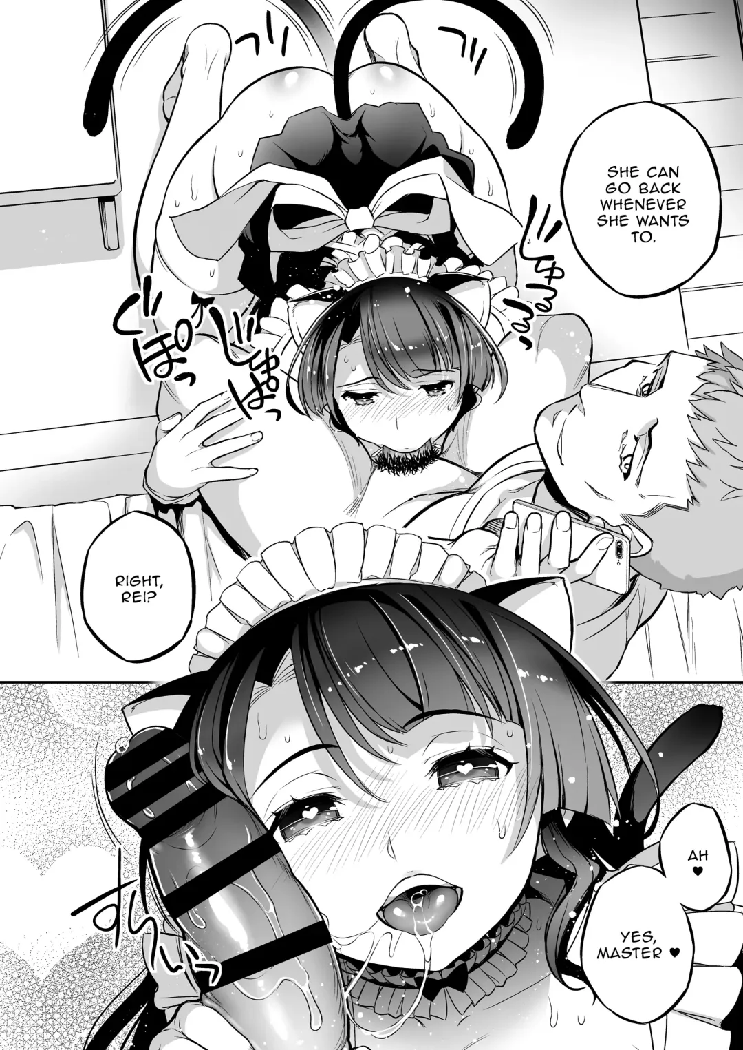 [Ichitaka] C9-48 Boku no Maidroid ga NTRreta Fhentai - Page 32