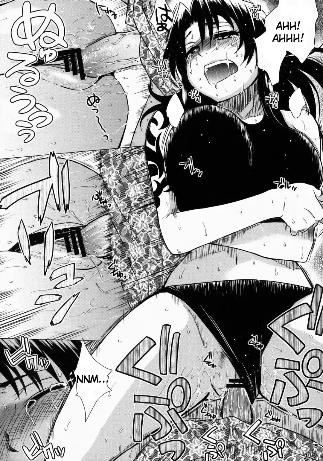 [Todd Oyamada] FETISH LAGOON Fhentai - Page 18