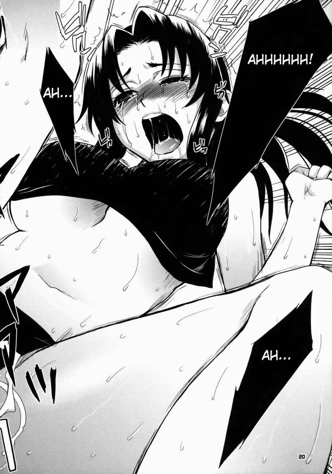 [Todd Oyamada] FETISH LAGOON Fhentai - Page 19