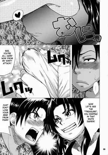 [Todd Oyamada] FETISH LAGOON Fhentai - Page 8