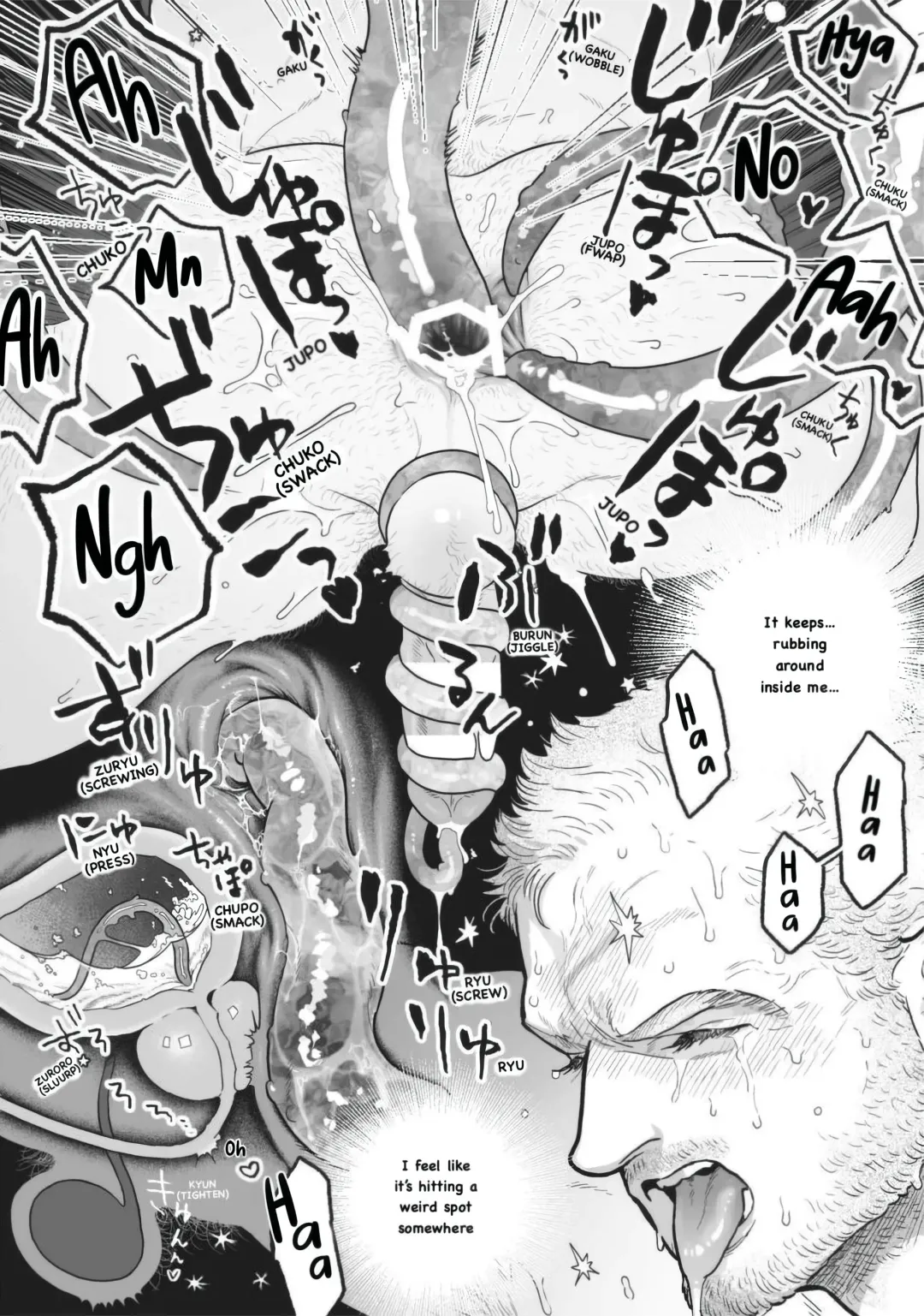 [Gesu-chan] Fairly Long Afternoon of Earth - Chikyuu no Warikashi Nagai Gogo [English] [Digital] Real-ESRGAN Fhentai - Page 15