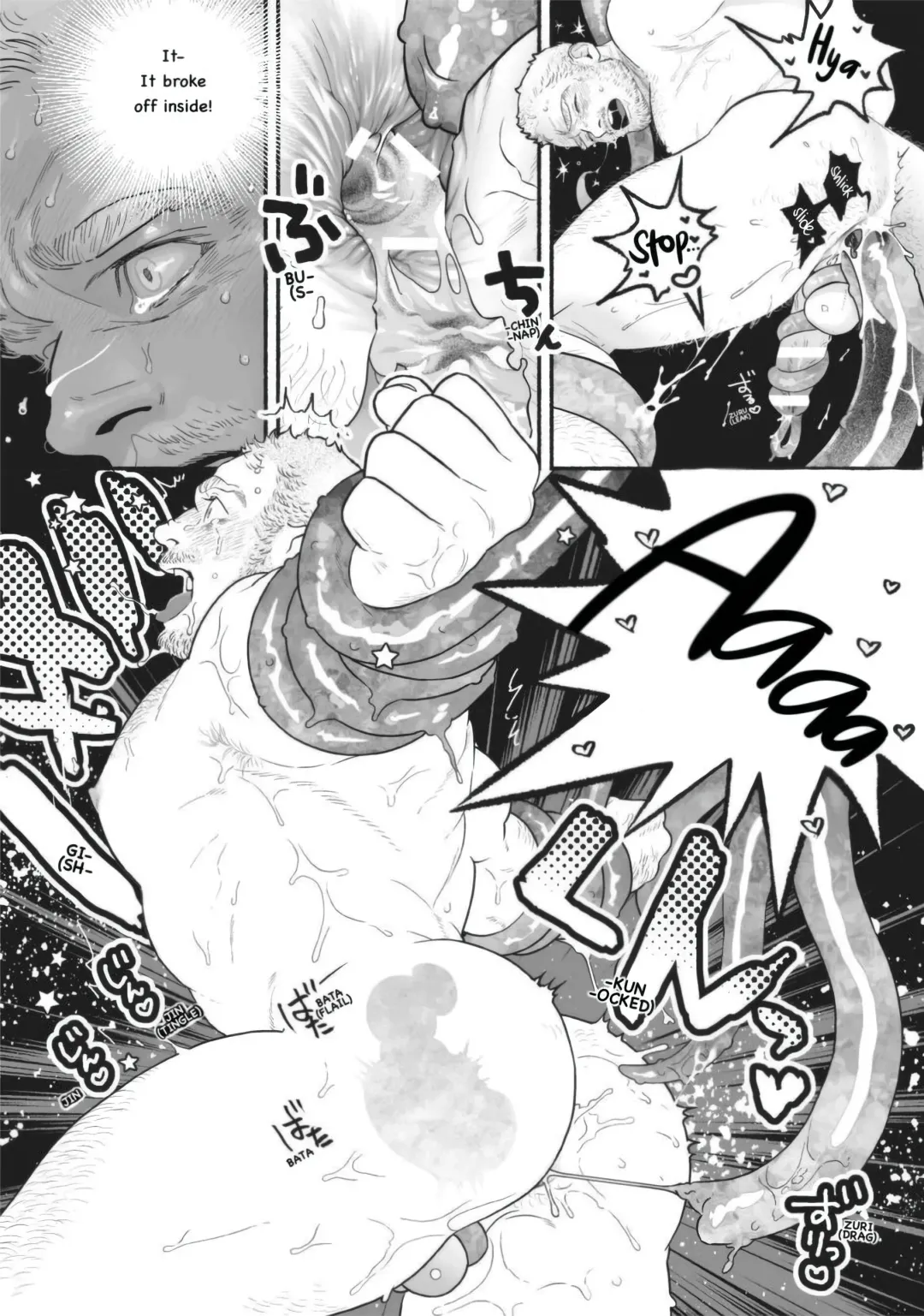 [Gesu-chan] Fairly Long Afternoon of Earth - Chikyuu no Warikashi Nagai Gogo [English] [Digital] Real-ESRGAN Fhentai - Page 18