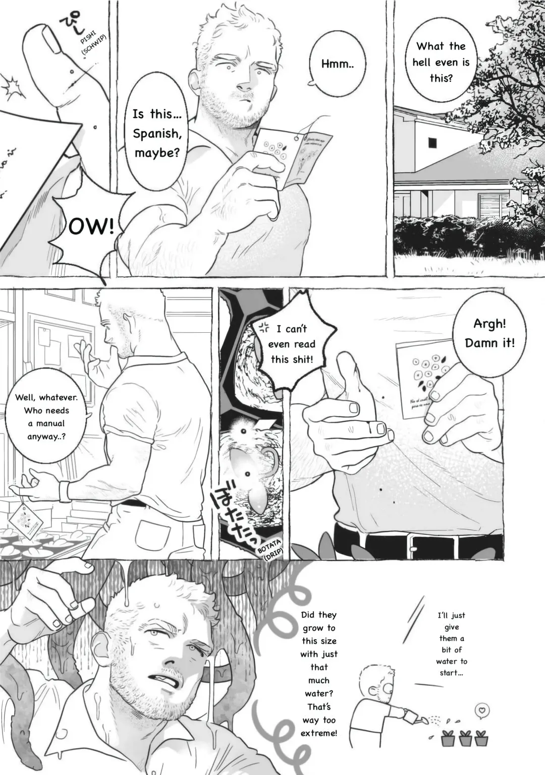 [Gesu-chan] Fairly Long Afternoon of Earth - Chikyuu no Warikashi Nagai Gogo [English] [Digital] Real-ESRGAN Fhentai - Page 6