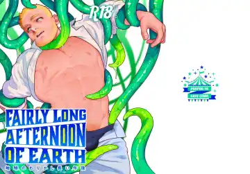 [Gesu-chan] Fairly Long Afternoon of Earth - Chikyuu no Warikashi Nagai Gogo [English] [Digital] Real-ESRGAN Fhentai - Page 40