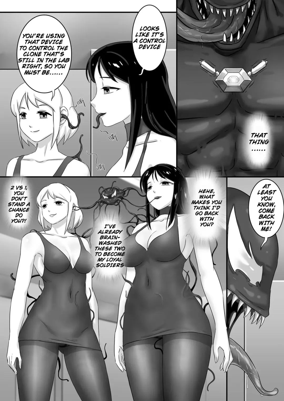 [Skyzen] Venom--Fusion Symbiosis 05 Fhentai - Page 2