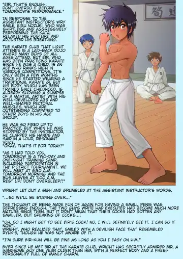 [Taankee - Takenokoya] chin-chin DAS NOTE Fhentai - Page 15