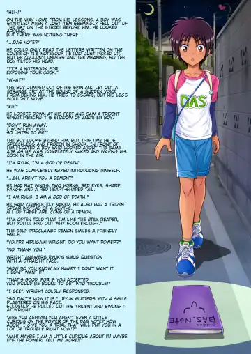 [Taankee - Takenokoya] chin-chin DAS NOTE Fhentai - Page 2