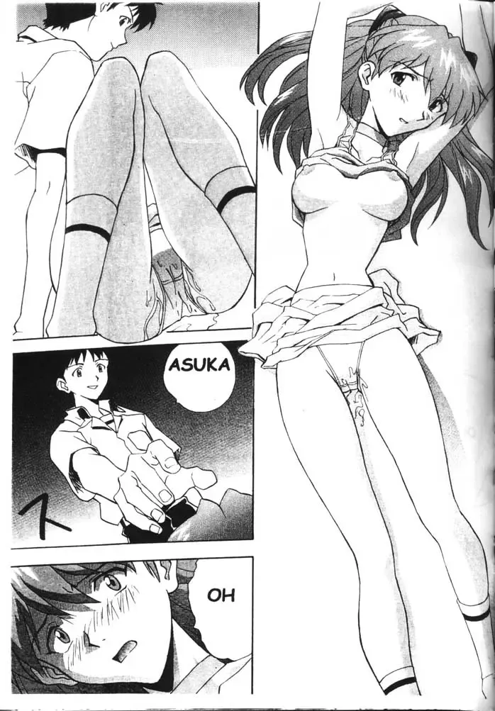 Girls Fhentai - Page 26