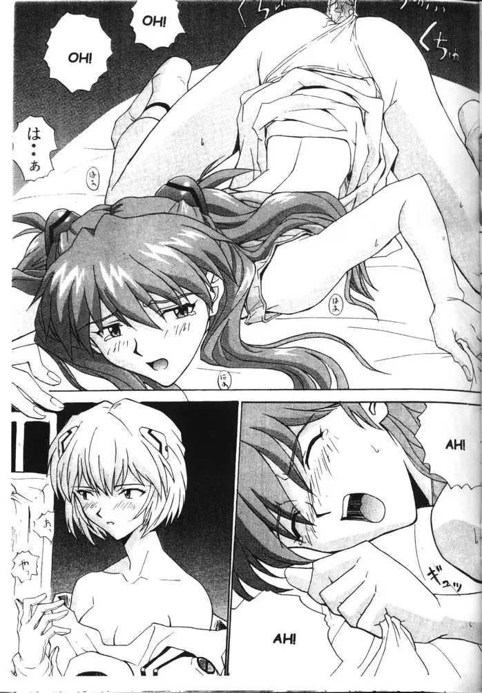 Girls Fhentai - Page 32
