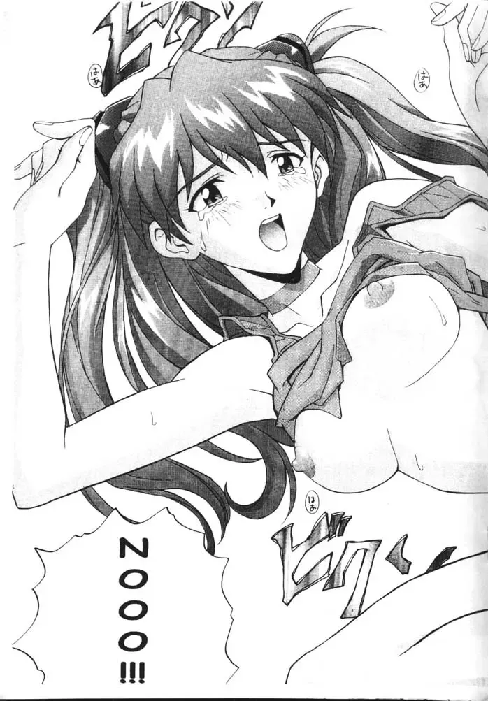 Girls Fhentai - Page 40