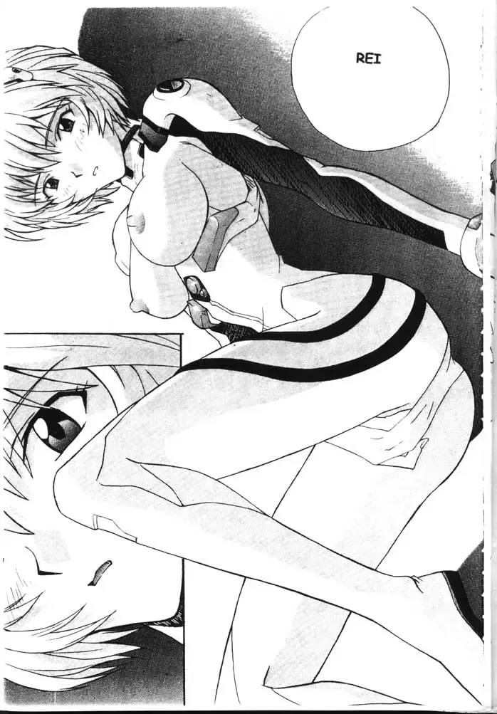 Girls Fhentai - Page 8