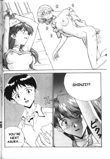 Girls Fhentai - Page 25