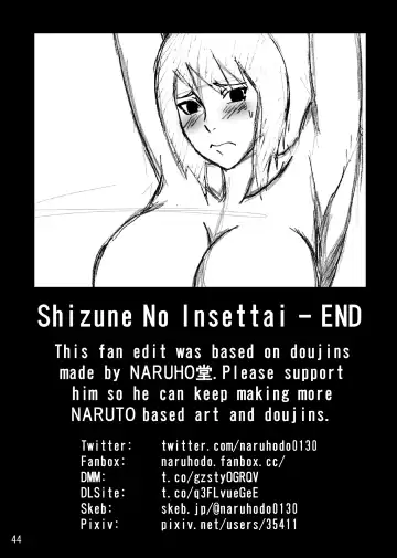 [Naruhodo] Shizune no Insettai | Shizune's Lewd Reception-Party Fhentai - Page 44