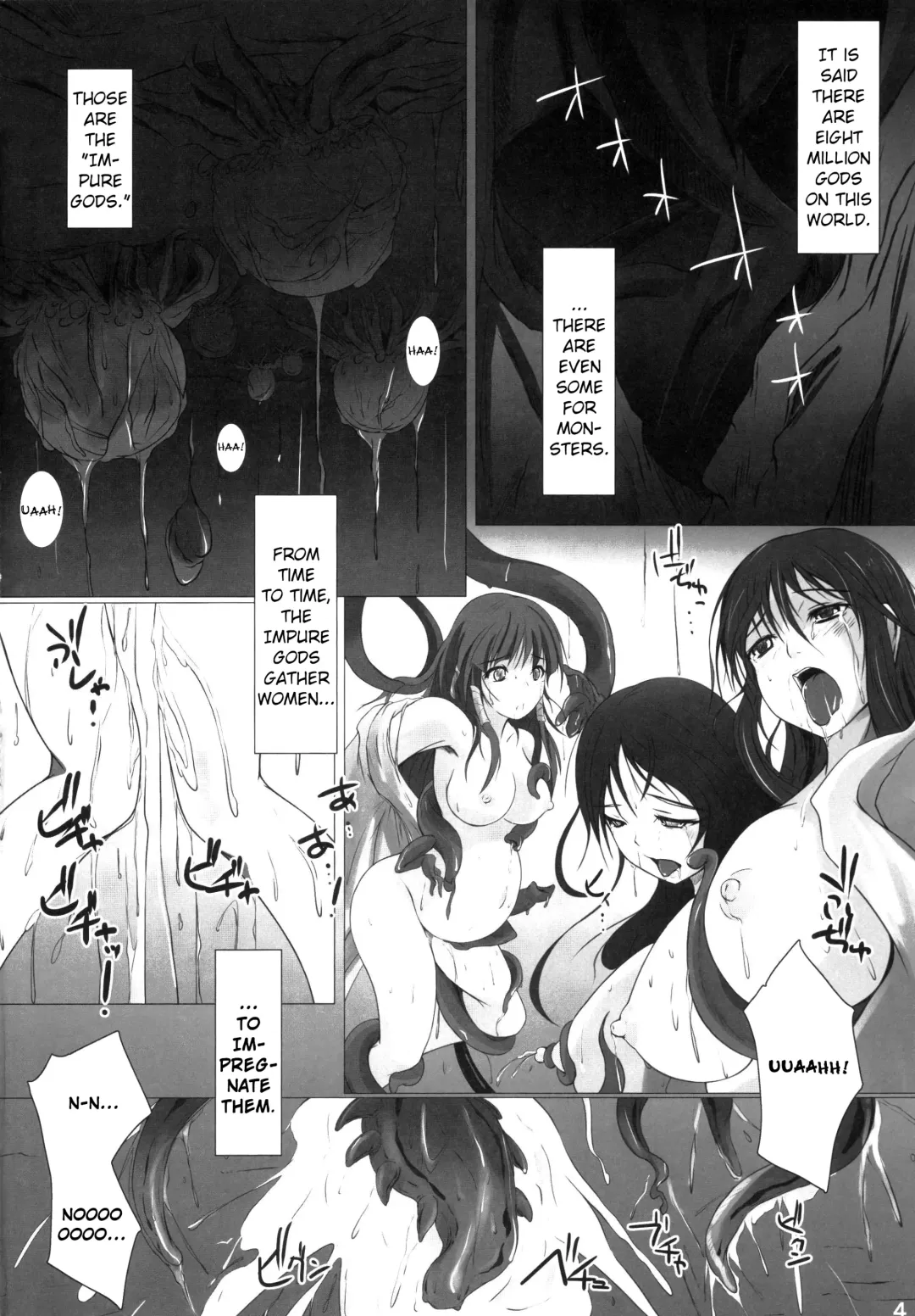 [Nekonta] Hara Miko -Machuu no Inketsu- Fhentai - Page 3